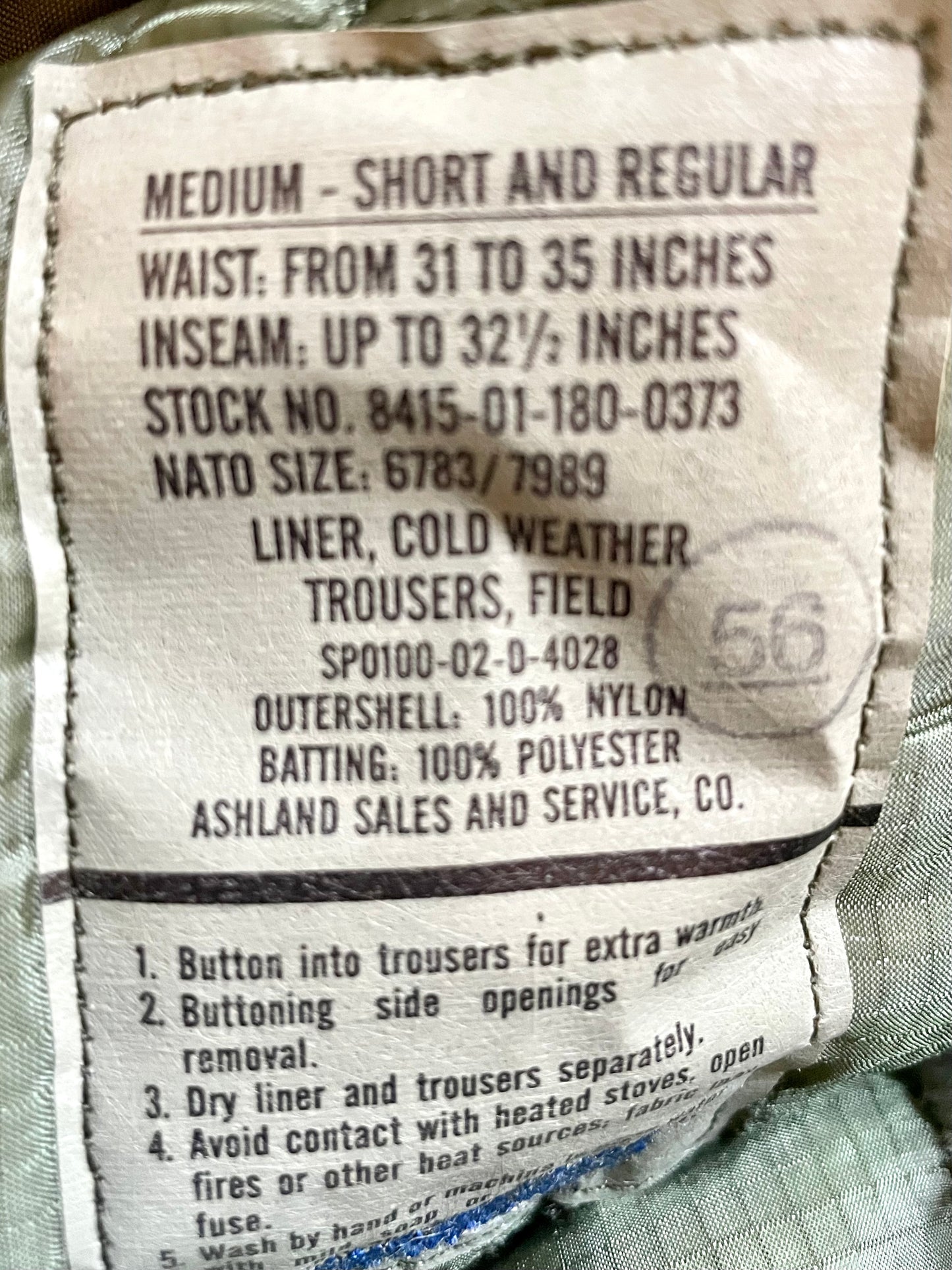 Quilted Surplus Pants